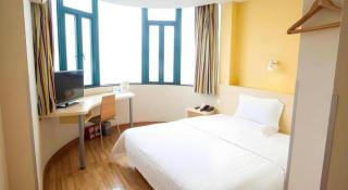 7 Days Inn Shenyang Gugong Middle Street Pedestrian Street - Shenyang - 2