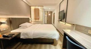 7 Days Inn Xiangtan Erqiao Fenghuang East Road 1st County High School - Xiangtan - 9