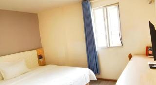 7 Days Inn Guiyang Qingzhen Dongmenqiao Zhijiaocheng - 1