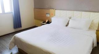 7 Days Inn Guiyang Qingzhen Dongmenqiao Zhijiaocheng - Guiyang - 9