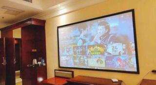 GreenTree Eastern Anhui Hefei Railway Station W Linquan Road Hotel - Hefei - 1