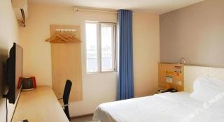 7 Days Inn Guiyang Qingzhen Dongmenqiao Zhijiaocheng - Guiyang - 7