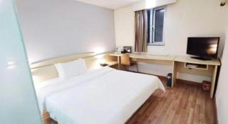 7 Days Inn Nanchang Jiefang West Road Xinjia'an Metro Station - Nanchang - 3