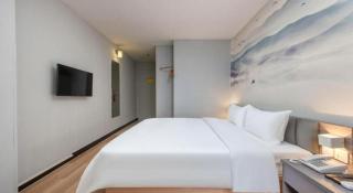 7 Days Inn Foshan Qiandeng Lake - 1