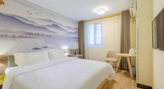 7 Days Inn Foshan Qiandeng Lake - Foshan - 1
