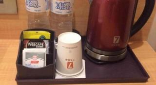 7 Days Premium Chongqing Fuling Binjiang Avenue Branch - Fuling - 1