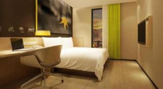 IU Hotel Changsha Yuanjialing Metro Station 2nd Hospital of Xiangya - 3