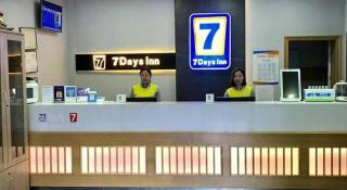 7 Days Inn Changsha Houjiatang Yali High School - Changsha - 7
