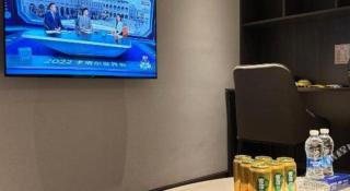 7 Days Inn Deyang Zhongjiang Kuishan Park - Deyang - 1