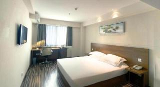 Jinjiang Inn Style Xi'an Executive Center North Passenger Station - Xi'an - 1