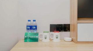 GreenTree Inn Nanjing Confucius Temple Sanshan Street Subway Station Express Hotel - Nanjing - 1
