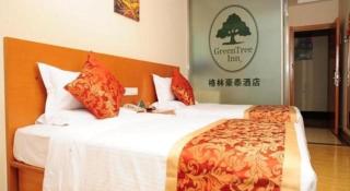 GreenTree Inn LangFang YanJiao Tianyang Plaza Express Hotel - Gaolou - 4