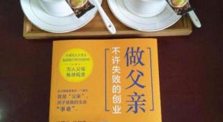 GreenTree Inn Sichuan Chengdu Airport Road Express Hotel - Chengdu - 4