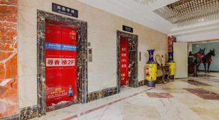GreenTree Alliance Anhui Hefei South Passenger Station South High Speed Railway Station Hotel - Hefei - 2