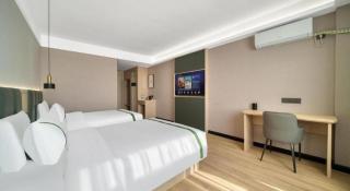 GreenTree Inn Jiaxing ZhongHuan South Road Zhonggang City Express Hotel - 1