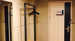 Jinjiang Inn Bazhou Shengfang Town - Langfang - 1