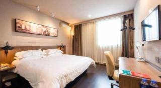 Jinjiang Inn Select Zhenjiang Yangzhong Yangzi Middle Road - Zhenjiang - 9