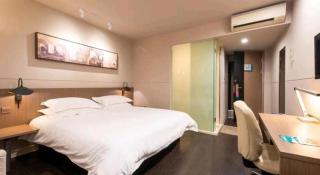 Jinjiang Inn Select Zhenjiang Yangzhong Yangzi Middle Road - Zhenjiang - 3
