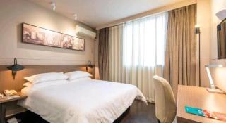 Jinjiang Inn Select Zhenjiang Yangzhong Yangzi Middle Road - Zhenjiang - 1
