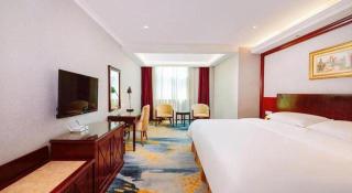Vienna 3 Best Hotel Dongguan Fenggang Yongsheng Street - Tiantangwei - 1
