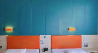 7 Days Premium·Guanyun Nanjing West Road Hesheng Plaza - Guanyun - 4