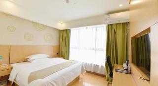 GreenTree Inn Huainan Shou County Zijin Road Express Hotel - 1
