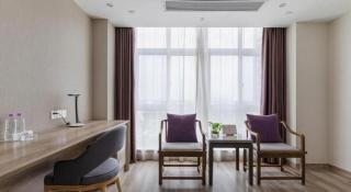 Lavande Hotels Huai an Zhou Enlai Memorial - Hexia - 5