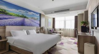 Lavande Hotels Huai an Zhou Enlai Memorial - Hexia - 9
