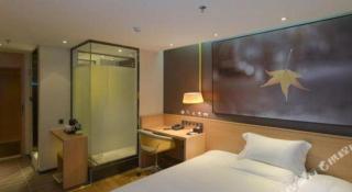 IU Hotel Anshun Zhenning Huangguoshu Scenic Area Toursit Center - Anshun - 9