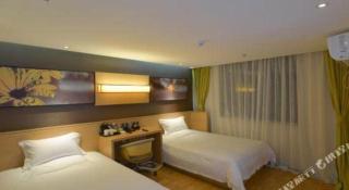IU Hotel Anshun Zhenning Huangguoshu Scenic Area Toursit Center - Anshun - 9