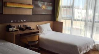 IU Hotel Anshun Zhenning Huangguoshu Scenic Area Toursit Center - Anshun - 2