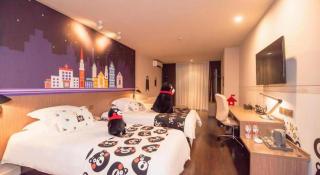 Jinjiang Inn Select Foshan Nanhai Guicheng Metro Station - Foshan - 9