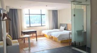 7 Days Inn·Hui Chang Changshou - 1