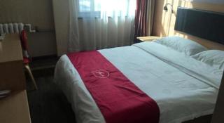 Thank Inn Plus Hotel Beijing Tongzhou Materials College - Pechino - 1