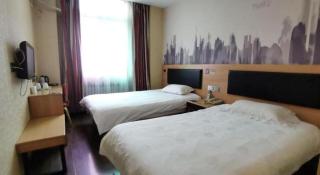 Thank Inn Plus Hotel Beijing Tongzhou Materials College - Pechino - 9