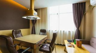 7 Days Premium Nanchang Xiaolan Industrial Park Bogang Metro Station - Nanchang - 6
