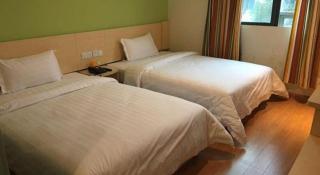 7 Days Inn Tongren Jiangkou Fanjing Mountain National Park - Tongren - 1