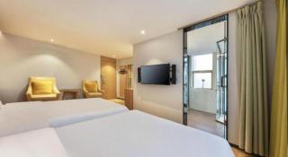 IU Hotel Shanwei Haifeng Passenger Station - Shanwei - 1