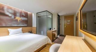 IU Hotel Shanwei Haifeng Passenger Station - Shanwei - 6