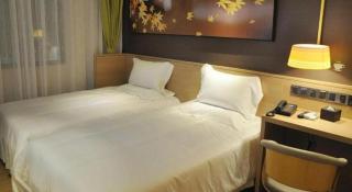IU Hotel Shanwei Haifeng Passenger Station - Shanwei - 2