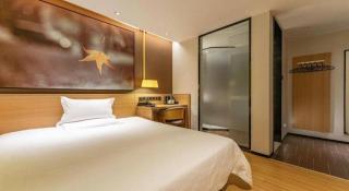 IU Hotel Shanwei Haifeng Passenger Station - Shanwei - 4