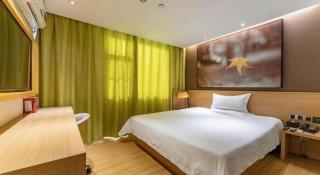 IU Hotel Shanwei Haifeng Passenger Station - Shanwei - 1