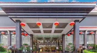 Chaozhou Hotel - Chaozhou - 1