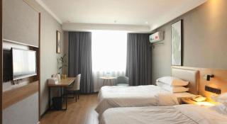 GreenTree Inn Liuan Shucheng Hean Road Business Hotel - Lu'an - 1