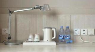 Jinjiang Inn Tianjin Changjiang Avenue - 3