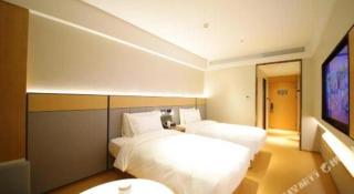 7 Days Premium Chongqing Longtou Temple North Railway Station Center - 3