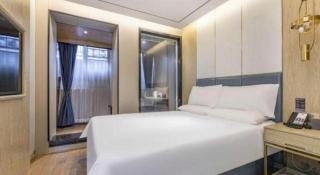 Hanting Hotel Shanghai Shaanxi South Road Metro Station - Shanghai - 3