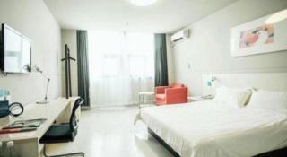 Jinjiang Inn Yancheng Funing Harbin Road - Yancheng - 1