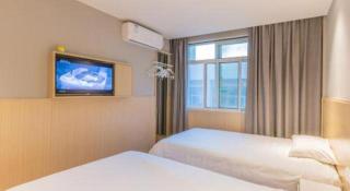 Hi Inn Hangzhou West Lake Qingchun Road - Hangzhou - 9