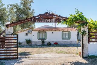 Villa Anagennisis - Glossa - 9